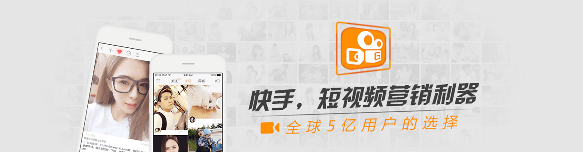 龙崎sem优化
